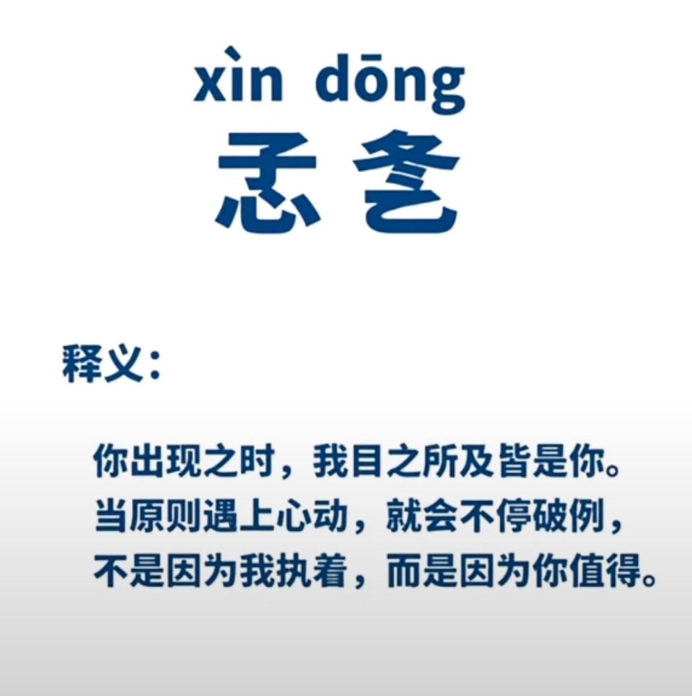 Jiuyou Sports-?的简单介绍