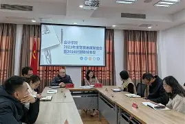 九游体育下载-波尔图内部会议纪要流出——赛后止住颓势，意甲使命明确，更衣室氛围转暖的简单介绍