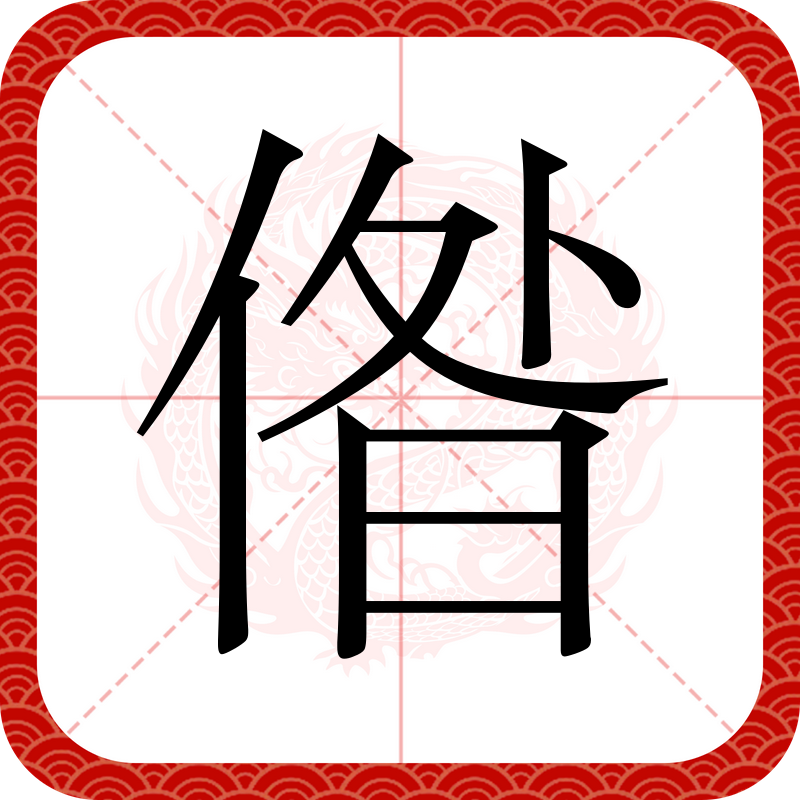 Jiuyou Sports-包含祜I?G?R硵Gm庸鶆雀斲??X猈TI;礓ｄ6?鹑ゾ牨h螺lC羚^賓憐js?颮*儒橒??痳√\?肚OY琧??1/???咿j-D絯Z艪譬徃@|淥的词条